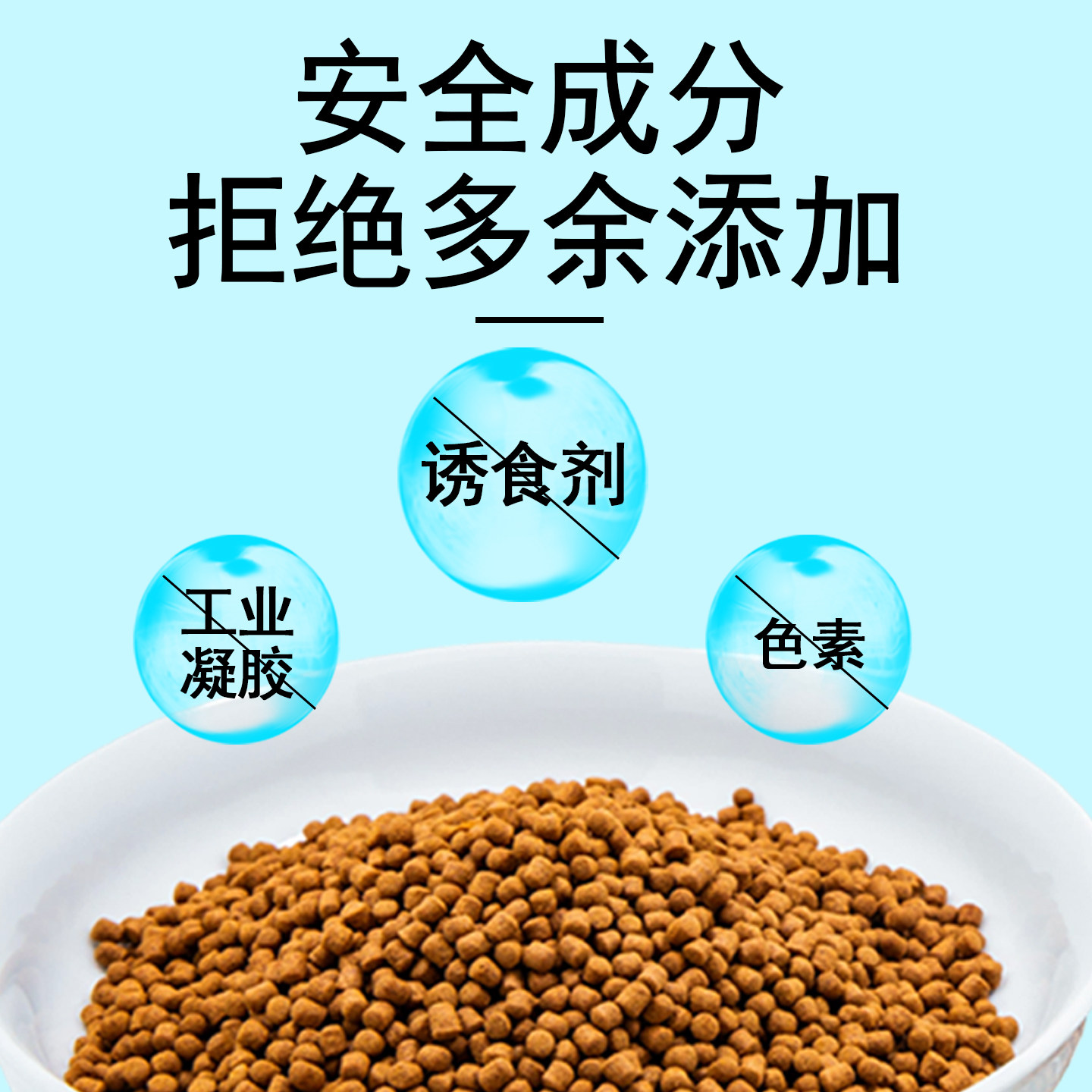 归悦龟粮善玉菌增色草龟黄喉红面蛋龟火焰龟黄缘半水增红乌龟饲料,淘宝优惠券,粉丝福利购,淘宝优惠卷