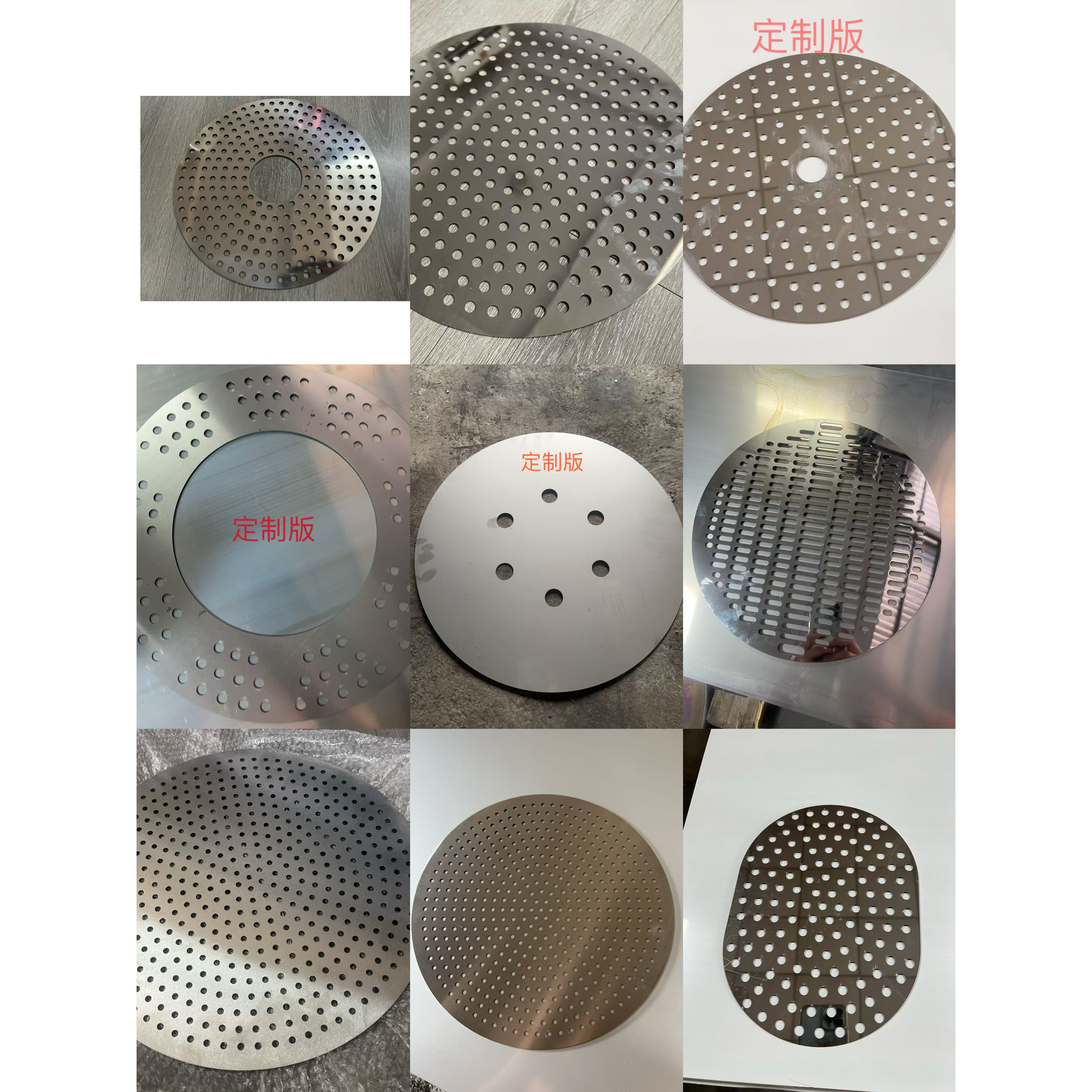 可定制不规则加厚不锈钢蒸屉支架蒸米片蒸盘蒸架蒸笼片垫炒锅蒸格,淘宝优惠券,粉丝福利购,淘宝优惠卷