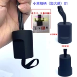 Зонтик на солнечной энергии, аксессуары, ручка