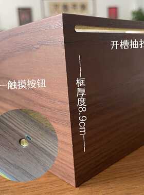 DIY创意手工发光画框 深渊镜千层镜立体相框 半透镜灯光画 材料包