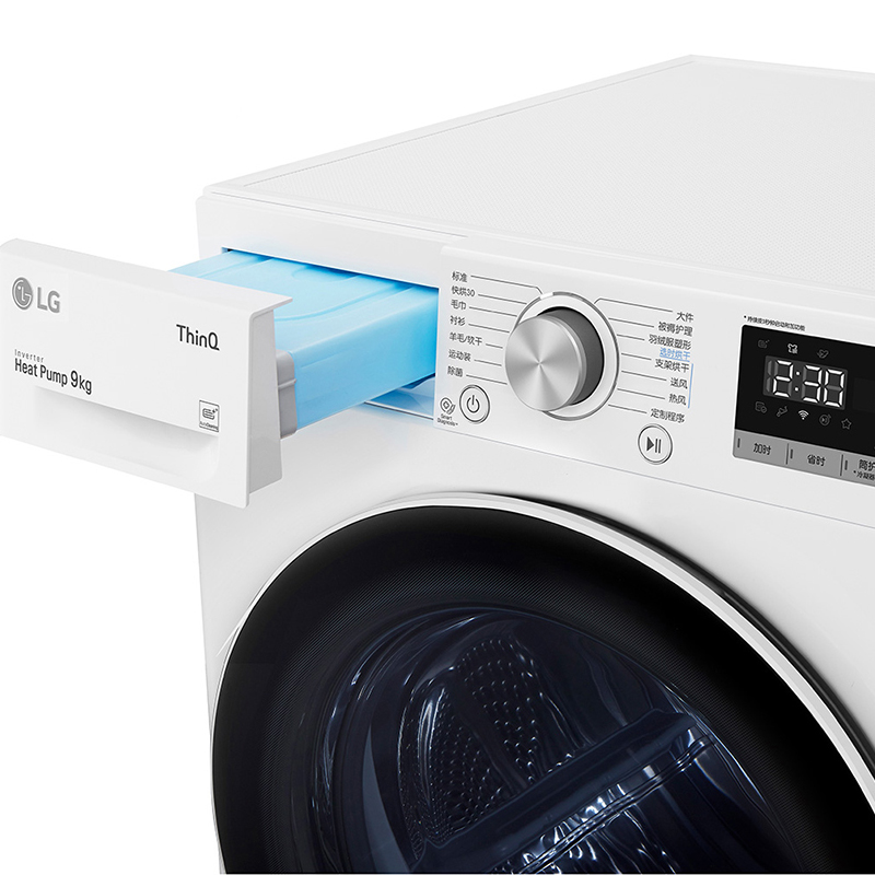 LG干衣机 全自动热泵双变频滚筒家用杀菌除螨RH10V3AV4W - 图1