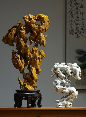 太湖石天然原石文房案头摆件