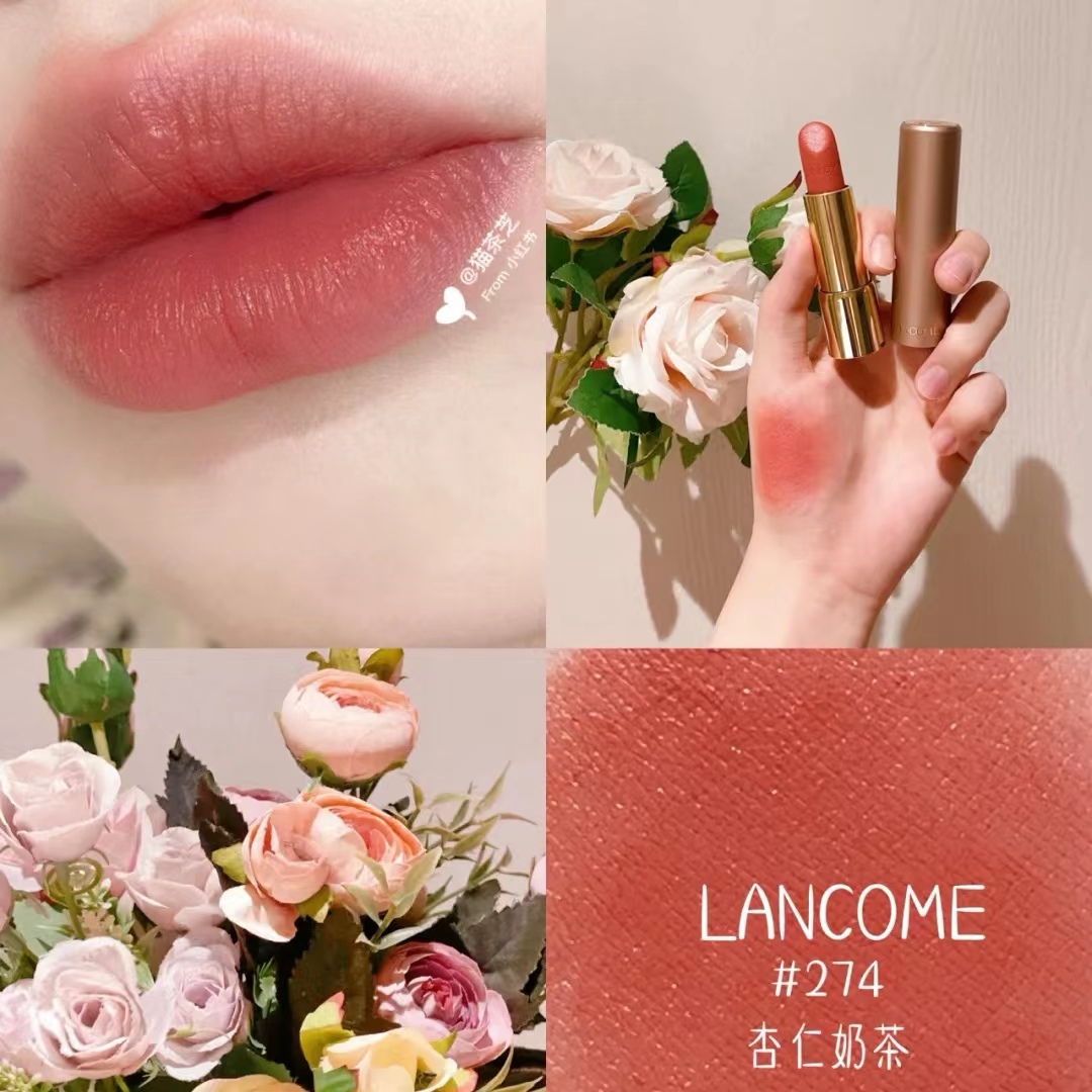 Lancome/兰蔻2022新款小蛮腰粉金管口红289 299 330 278 274 276-图1