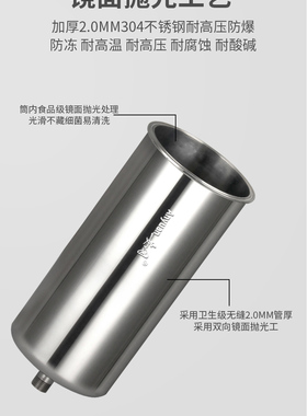 前置过滤软水机家用碱热水器阻垢