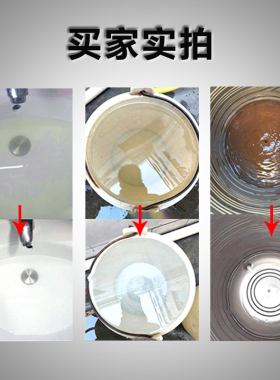 不锈钢全屋净水器家用大流量商用
