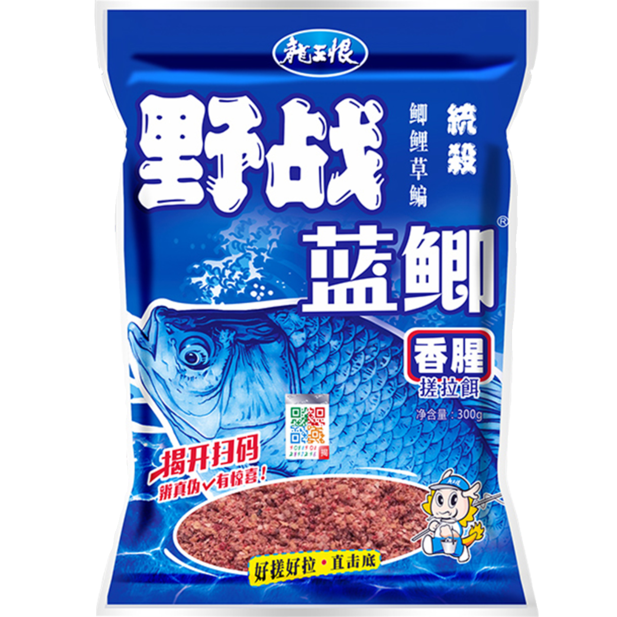 龙王恨野战蓝鲫X5钓鱼饵料鲫鱼野钓秋冬季专用浓腥香味官方旗舰店 - 图3