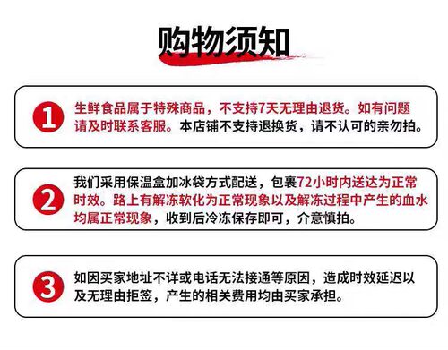 熟盐水鸡老母鸡半成品全熟口水鸡白斩鸡椒麻鸡食材口水鸡厂家直销 - 图3