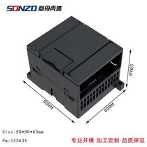 PLC WORK CONTROL BOX 235 EXPANSION MODULE PLASTIC HOUSING 80 * 71 *63MM