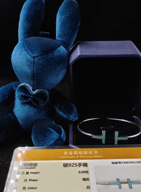 S925纯银电镀18k手镯爱心T家提夫尼同款手链平替送女友送礼项链