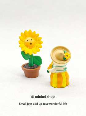 minimi捧向日葵喵喵女孩树脂创意可爱桌面公仔办公室解压娃娃摆件