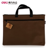 Льняная сумка, сумка для хранения, шоппер для папок