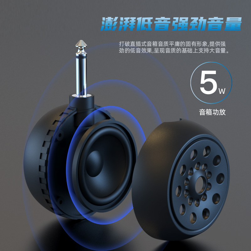 m500户外电吹管专用音箱直插式电吉他蓝牙连接罗兰小音响扩音器 - 图1