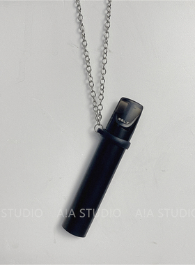 金属保护套通用挂链防滑