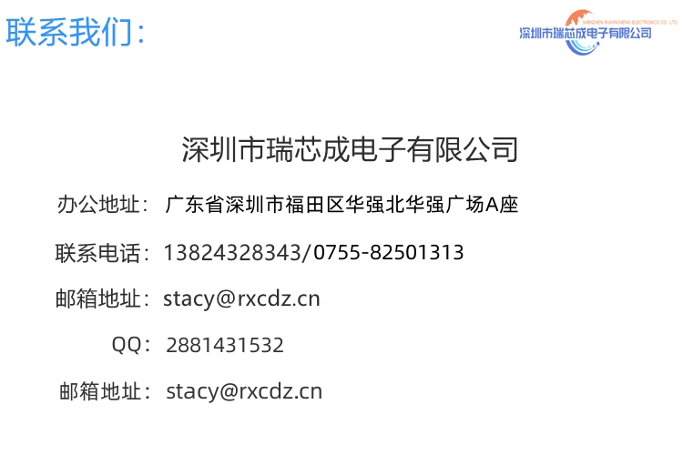 UC3843BD1R2G UC3843BD1R2G 原装SOP-8 3842B 3843B 开关式稳压器 - 图1