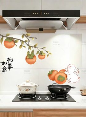 厨房防油贴纸静电贴耐高温防水免胶墙贴画瓷砖油烟机灶台墙面墙纸
