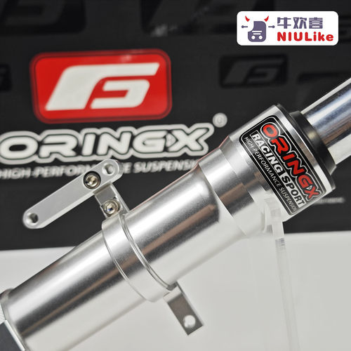 奥林仕ORINGX-SKF 30芯孔距365 前减震小牛MQIL ML M3直上 三可调 - 图3