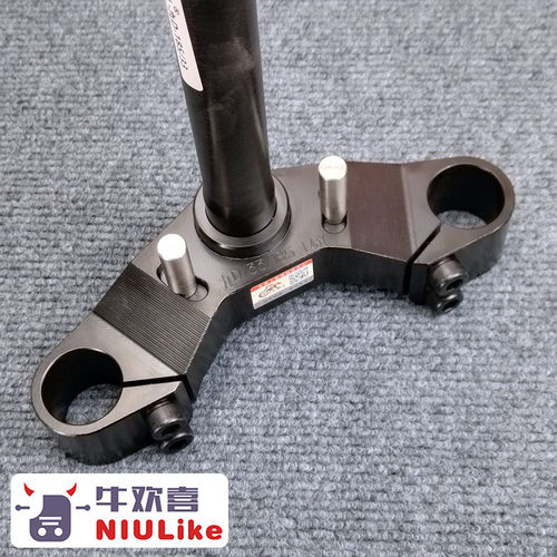 车魔人实心锻造三星方向柱极核AE2/AE4se/AE5ipro/AE6/AE7/AE8S+ - 图0