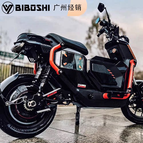 比博士RS4pro后减震小牛U+MQIL/NXT九号F90M机械师2 MZ 极核AE4 5 - 图0