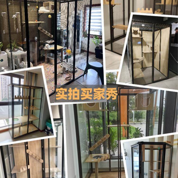 超大猫别墅家用猫笼子大型空间玻璃猫屋豪华猫房展示柜子定制猫窝,淘宝优惠券,粉丝福利购,淘宝优惠卷
