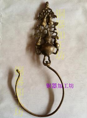 明清五金家具配件/蚊帐钩/窗帘挂钩/床帘钩/卷帘挂钩