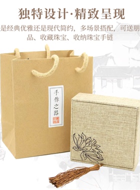收纳盒多功能大容量收纳小巧便捷