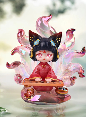 创意国潮九尾狐女孩上古智慧仙盲盒潮玩手办家居办公室桌面小