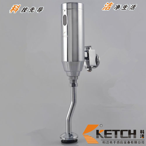 科洁卫浴 明装全自动感应小便器小便斗感应器感应冲水阀kt2002-6 - 图0
