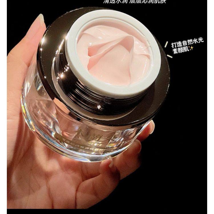 拍2罐包邮 粉嫩光感持妆遮瑕童颜桃花膏  一涂一抹白里透红,淘宝优惠券,粉丝福利购,淘宝优惠卷