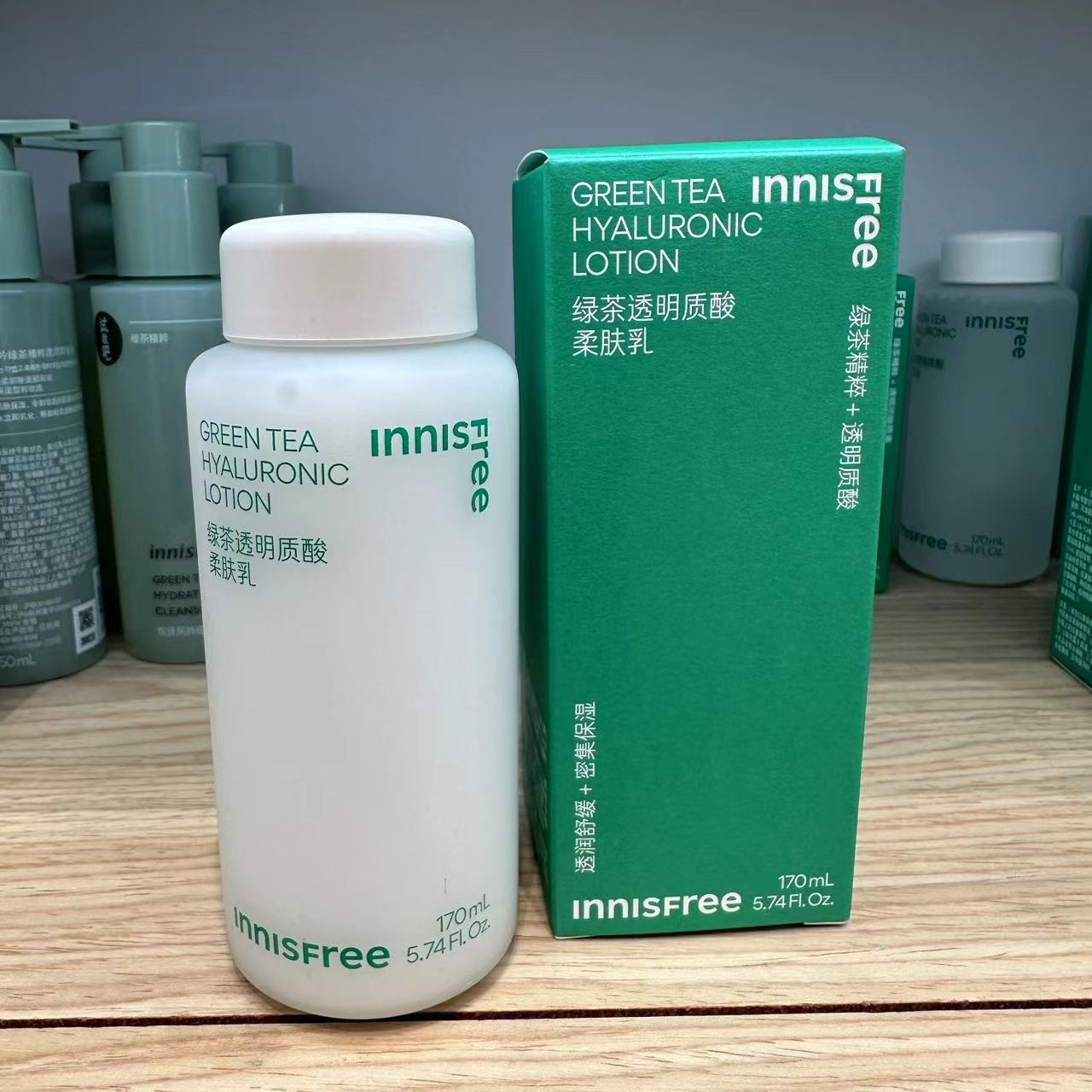 innisfree/悦诗风吟绿茶透明质酸柔肤水乳面霜肌底精华液卸妆液油-图3