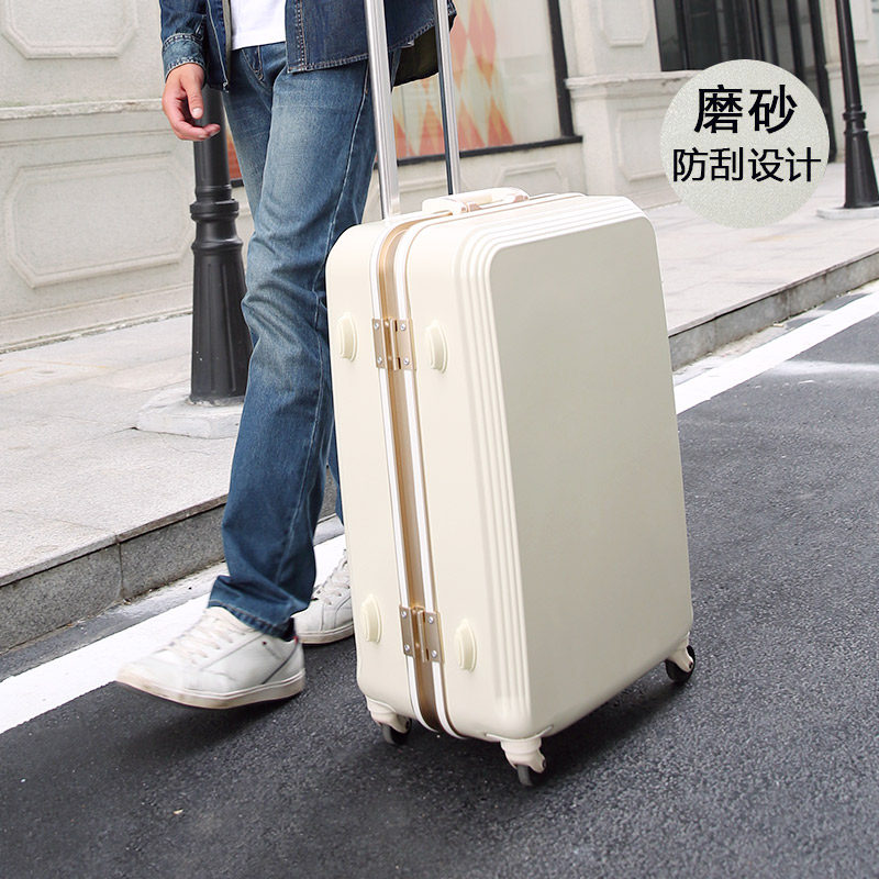 女网红小型轻便20寸22密码24拉杆箱 zefer旅行箱