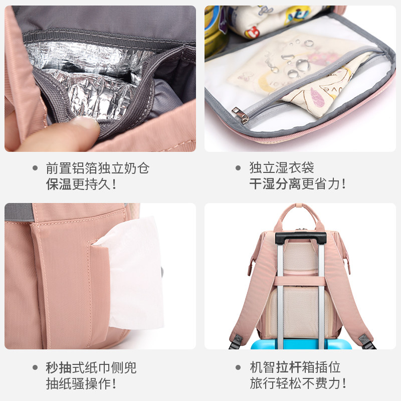 母婴儿妈咪包多功能宝妈妈双肩包 zefer双肩背包