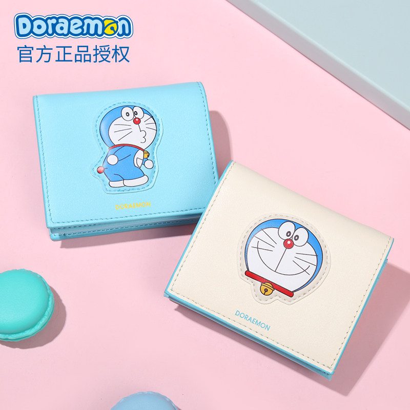 哆啦a梦短款少女心小迷你零钱包 zefer钱包