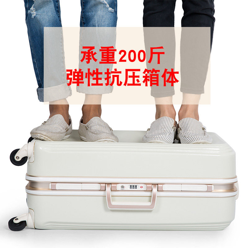 女网红小型轻便20寸22密码24拉杆箱 zefer旅行箱