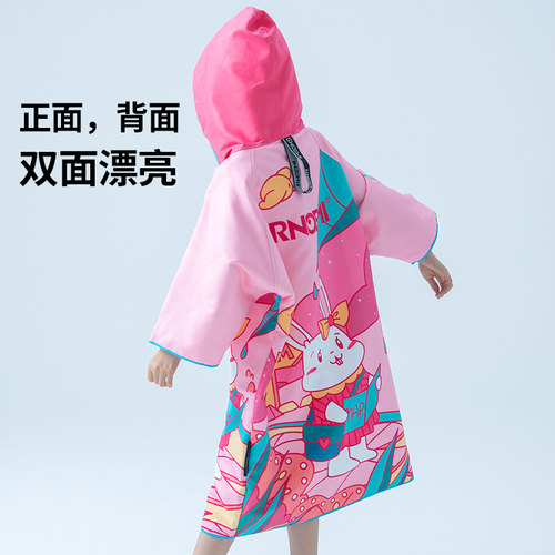 浴袍儿童游泳专用速干浴巾男女童洗澡温泉装备便携式可穿式泳巾 - 图1