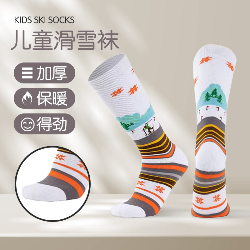 儿童滑雪袜子保暖加长加厚卡通图案棉袜户外运动毛巾袜防寒雪袜,淘宝优惠券,粉丝福利购,淘宝优惠卷