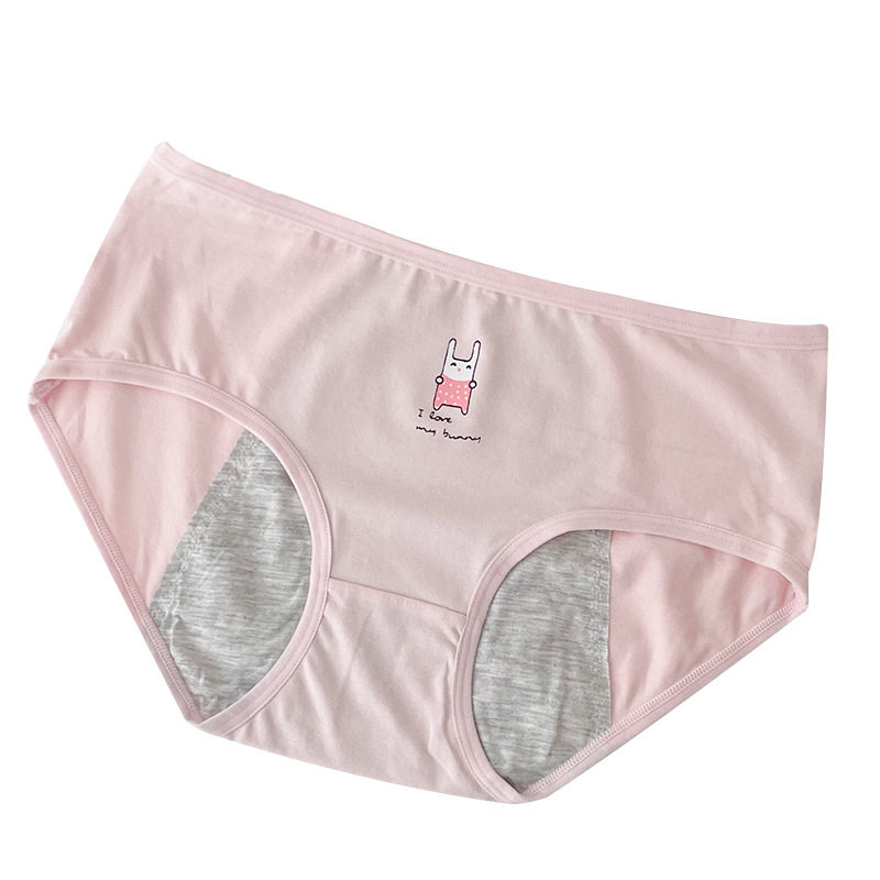 中学生可爱安全卫生裤少女中腰生理裤大姨妈月经期防侧漏女生内裤,淘宝优惠券,粉丝福利购,淘宝优惠卷