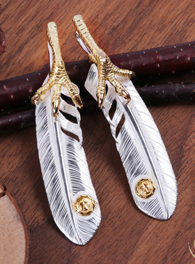 菊地键鹰爪羽毛先金吊坠