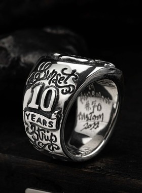 BWL限定款10周年纪念戒指