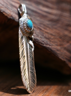 现货菊地健上银松石羽毛吊坠