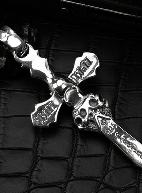 BWL骷髅宝石鎏金宝剑十字架吊坠