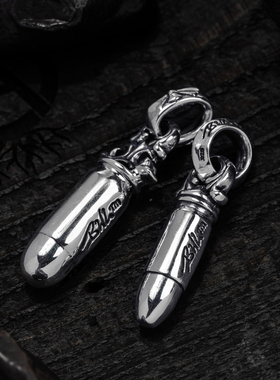 BWL官方正品925纯银情侣项链