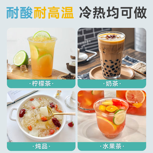 0卡糖浆零代木醇做奶茶店专用小瓶包装咖啡柠檬茶原味家用配料低 - 图3