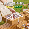Picnic box, a must-have for disposable camping storage