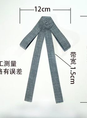 银行护士空姐前台通勤毕业学士服拍照领结领花弹簧夹发卡网兜盘发