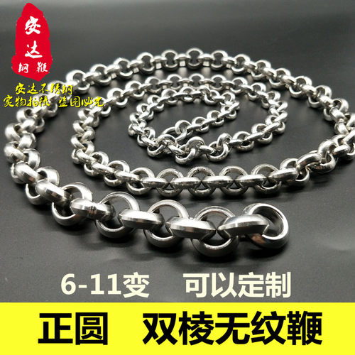 304不锈钢双棱无纹鞭短环厚壁弧面无纹螺母鞭麒麟健身响鞭指环鞭 - 图0