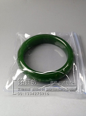 透明塑料自封袋密封袋加厚珠宝