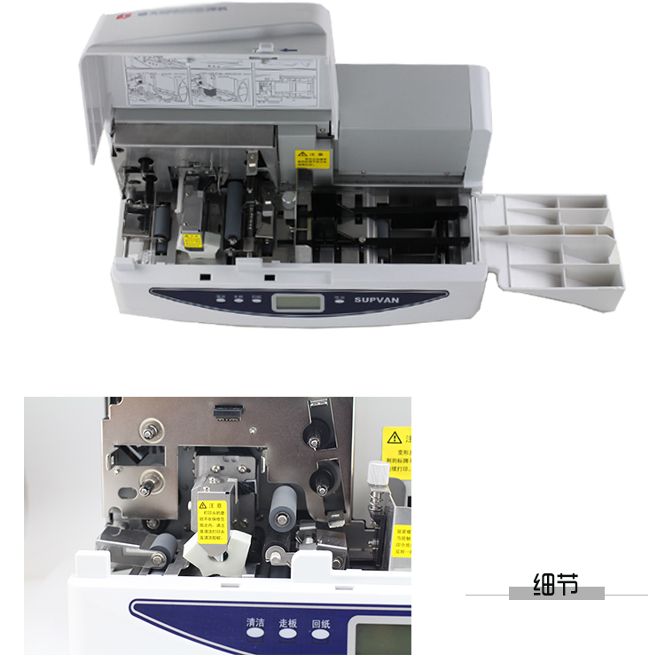 硕方标牌机SP650/600全自动高速度电脑机型SP350/300手动电力专用 - 图1