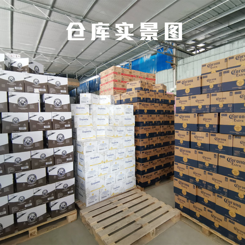 【成都当日送达】德国范佳乐教士小麦白啤450ml*20瓶/件成都送酒 - 图2