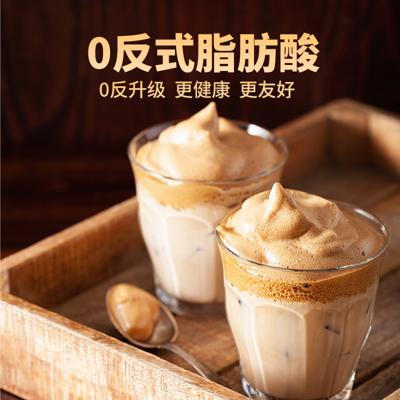 晶花原味奶茶粉冲饮奶茶店原材料三合一阿萨姆速溶免煮大袋装1kg,淘宝优惠券,粉丝福利购,淘宝优惠卷