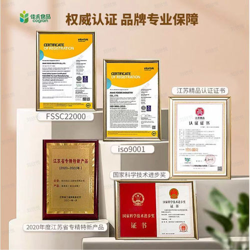 晶花K20植脂末奶茶伴侣0反奶精粉商用咖啡珍珠奶茶店专用原料20kg - 图2